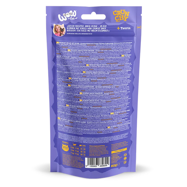 Friandises pour chat croustillantes fourrées au poulet – WOW – 60 g
