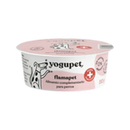 Pot fermé à étiquette rose avec croix rouge