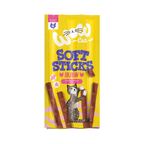 Sachet WOW Cat Soft Sticks Huhn jaune