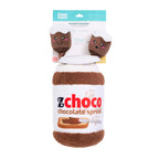 Peluche de fouille ZippyPaws pot de pâte à tartiner avec son étiquette